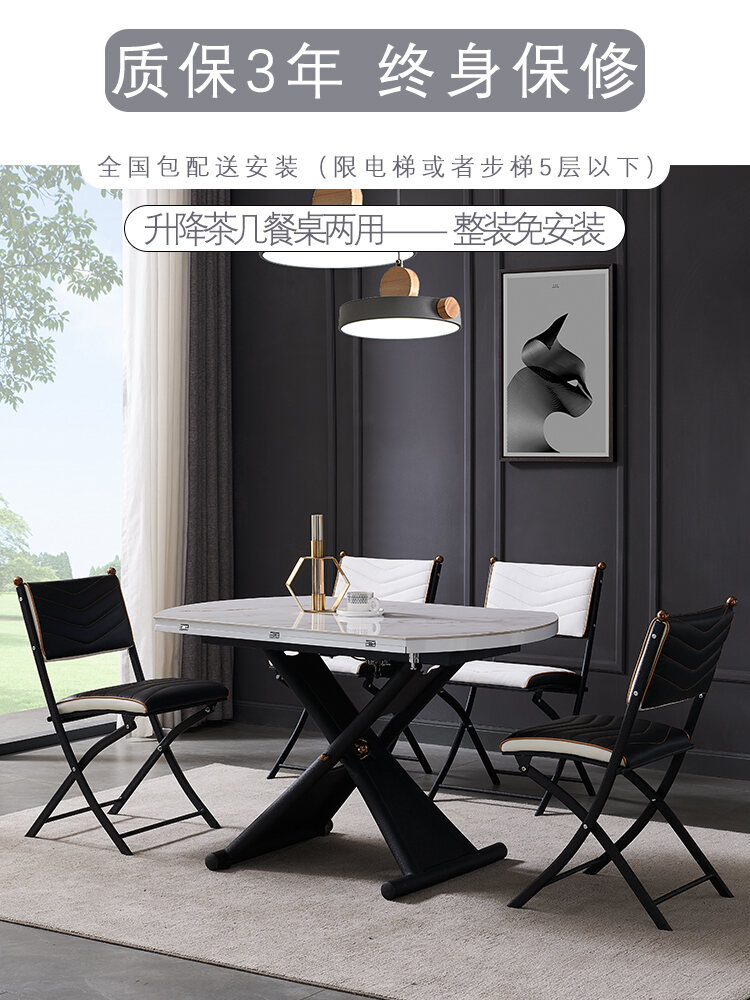 High End Stone Plate Dining Table Home Italian Style Lifting Coffee Table Double-Use Foldable round Dining Table for Small Apartment