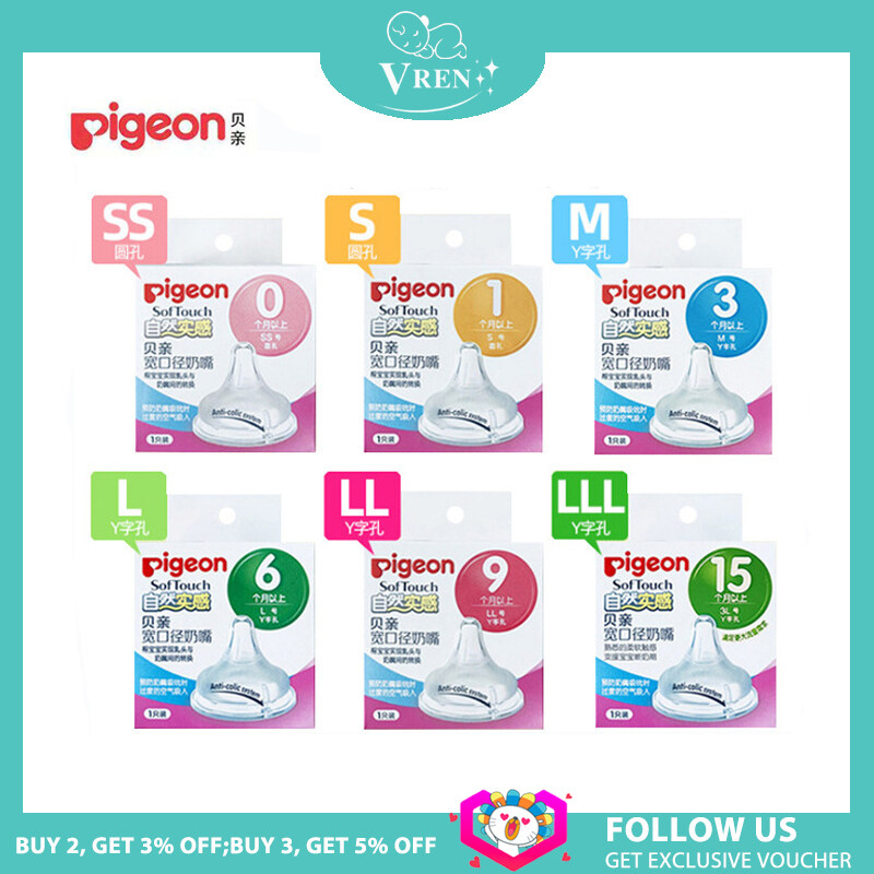 Original Pigeon Wide Neck Bottle (SS,S,M,L,LL,LLL)Baby Pacifiers
