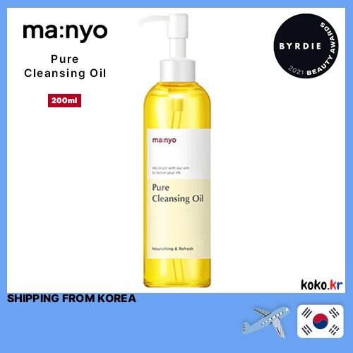 MANYO FACTORY Pure Cleansing Oil (NO BOX) 55ml / 200ml