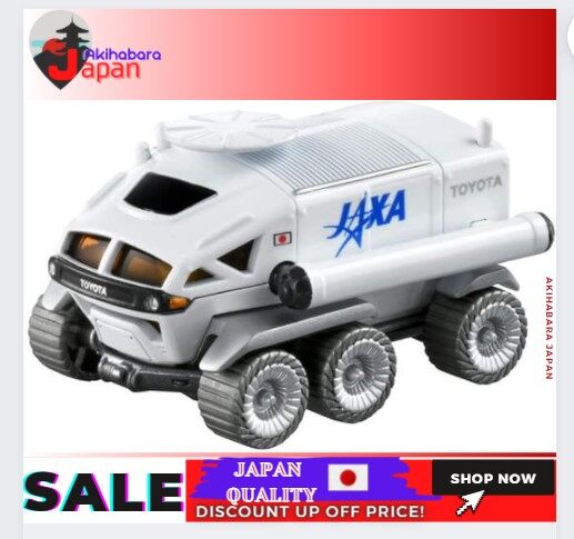 ［100％ Japan Import Original］Tomica Premium 07 Luna Cruiser TOMICA16201