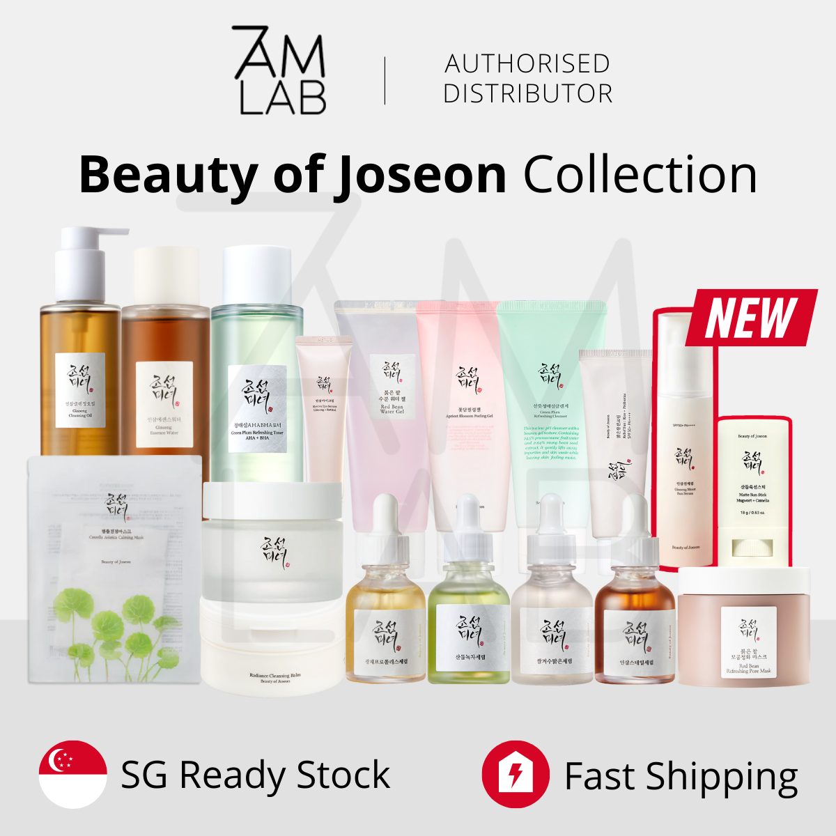 (SG Stock) Beauty of Joseon - Cleansers, Toners, Serums, & Moisturizers