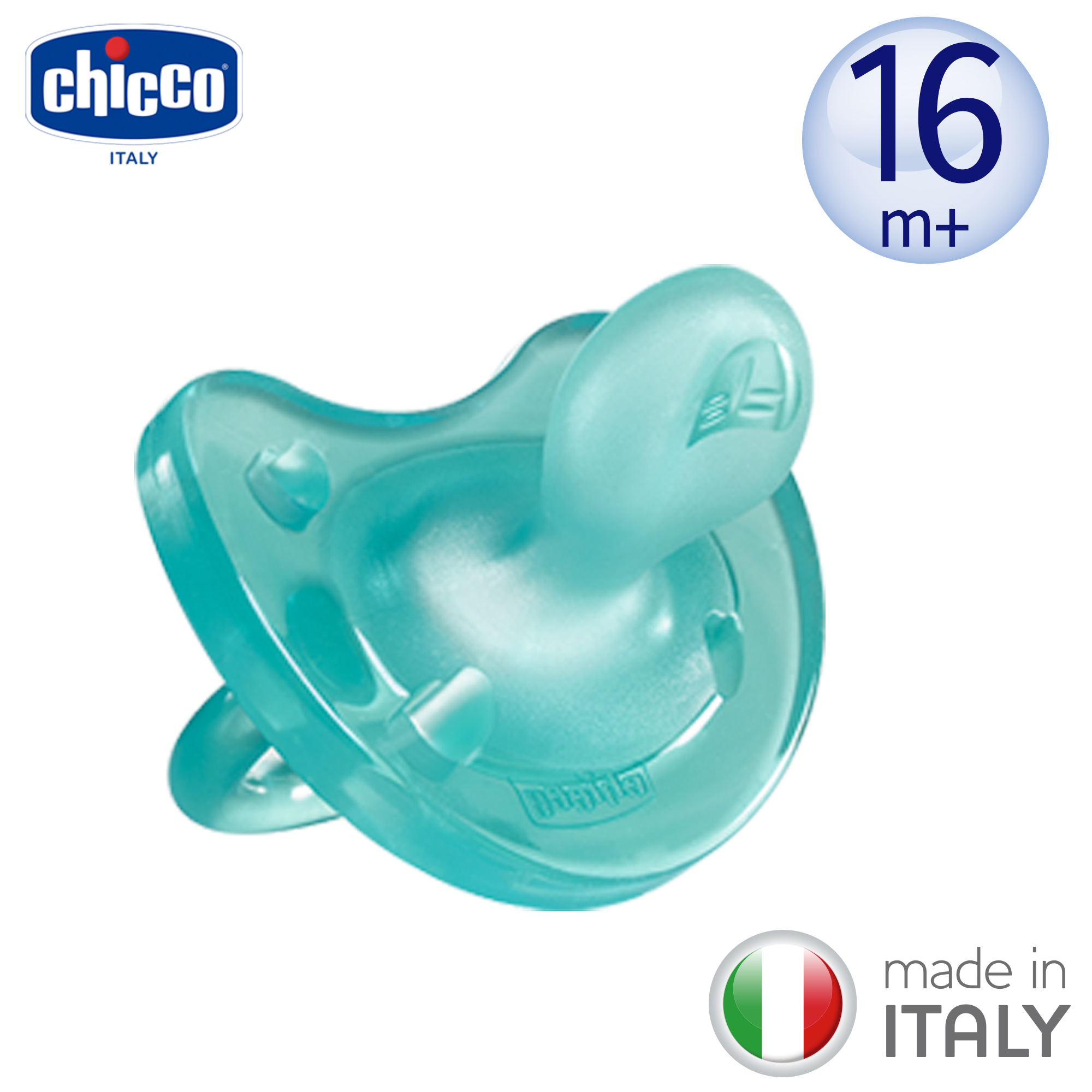 Chicco Physio Soft Soother Silicone