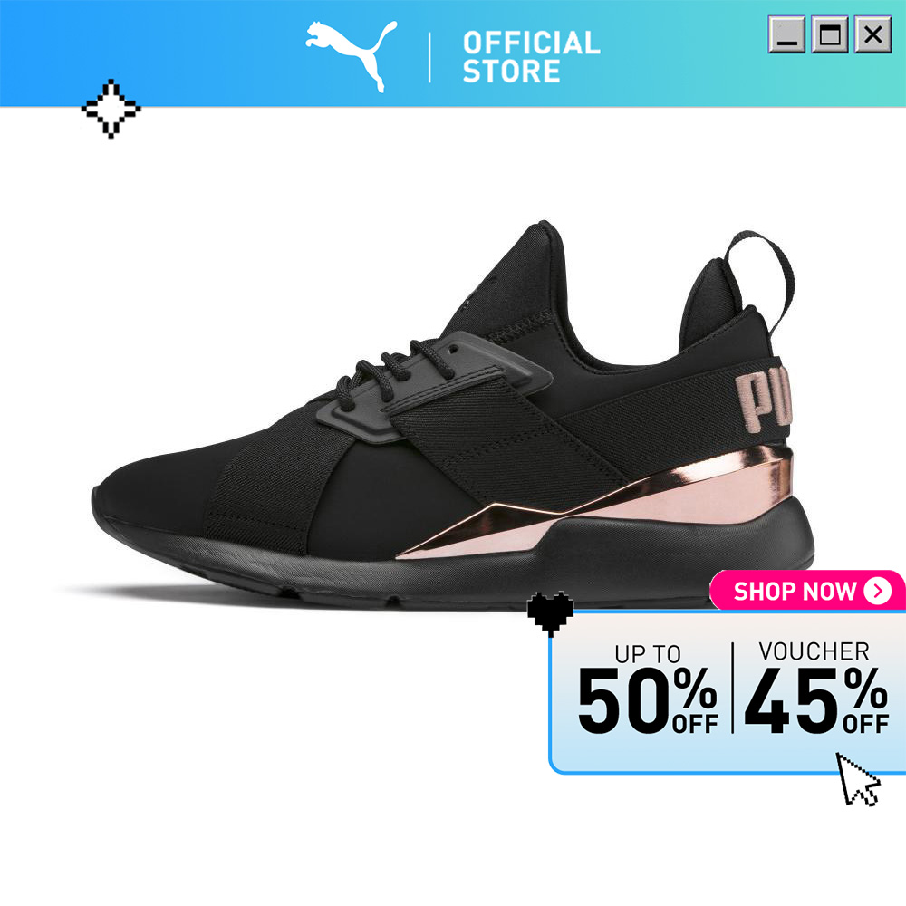 PUMA Muse Metal Women’s Shoes